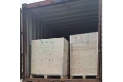 Customized RF cabinet ready for shipment